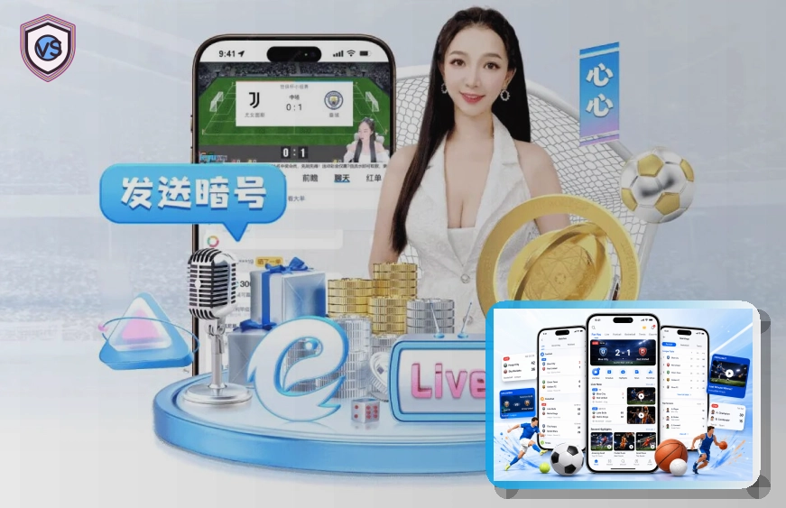 2026美加墨世界杯盛大开幕赛程与球队综合数据看板